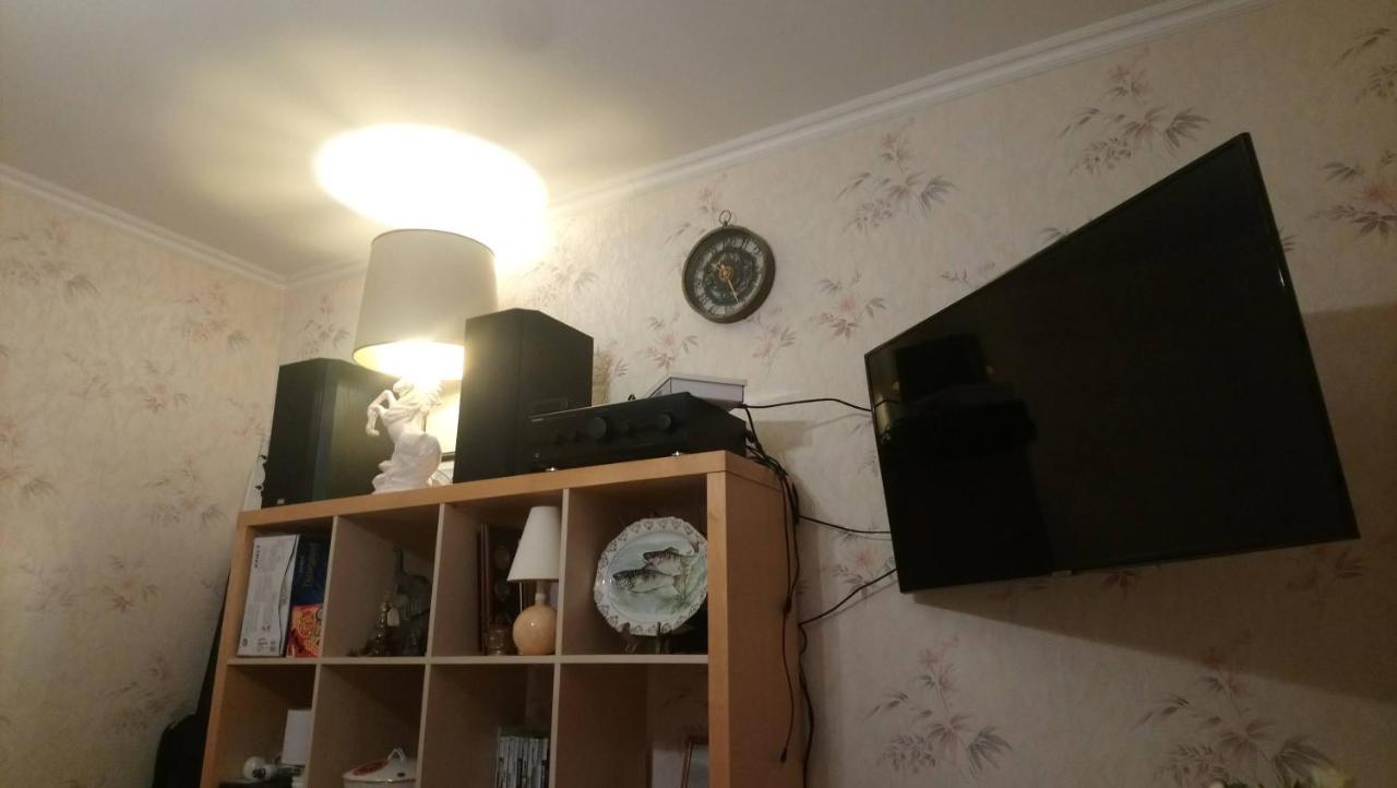 Chambre Au Calme Et Simple, Cuisine A Dispo Saint-Pol-de-Léon Exteriör bild